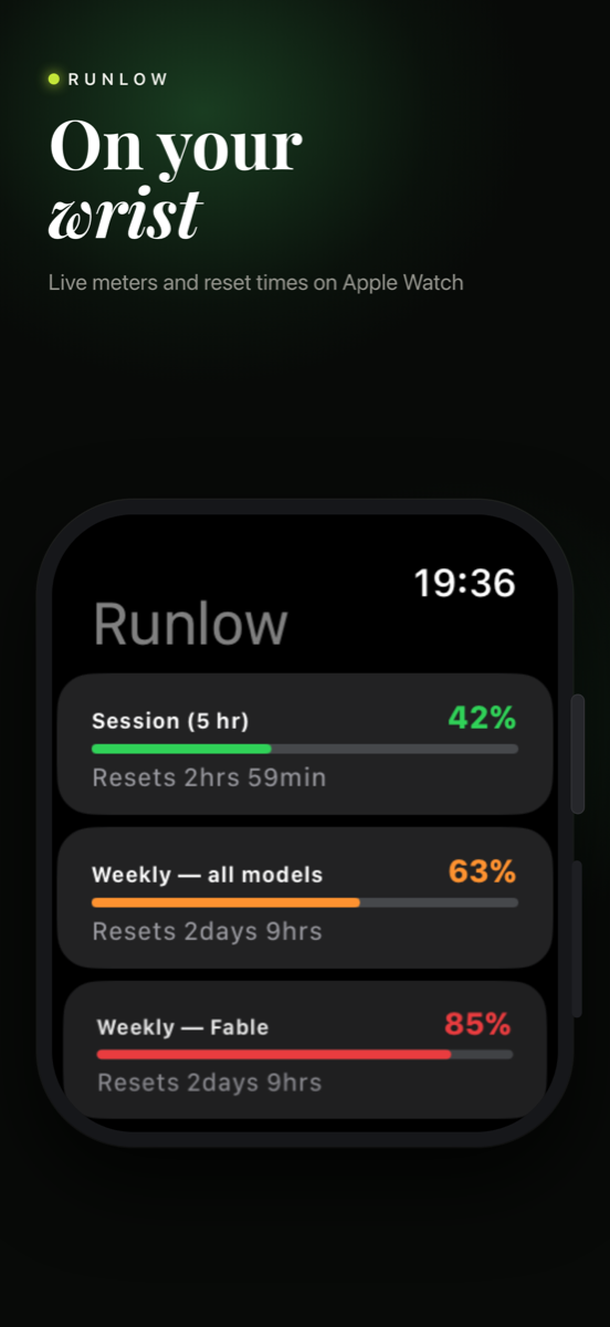 Runlow screenshot